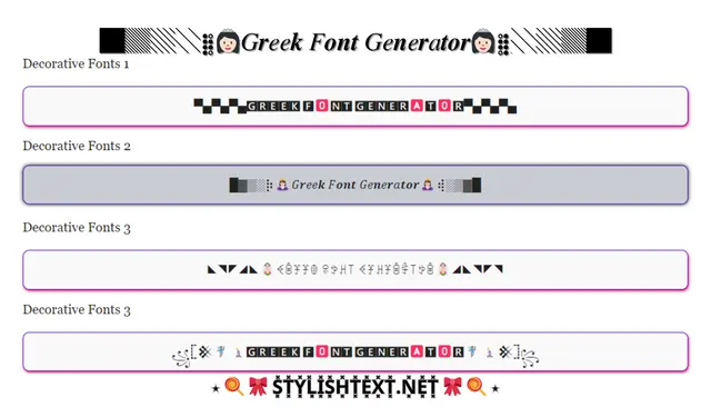 Greek Font Generator (¢σρу αη∂ ραѕтє)