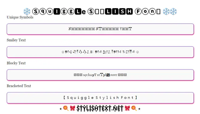 Squiggle Stylish Font Generator (ς๏קץ คภ๔ קครՇє)